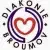 Diakonie-Broumov